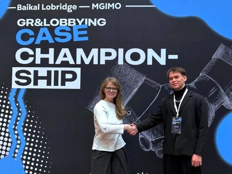 Студенты Академии достойно представили вуз на GR&amp;Lobbying Case Championship.