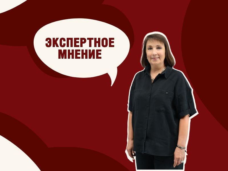 Переобучение – ключ к развитию.