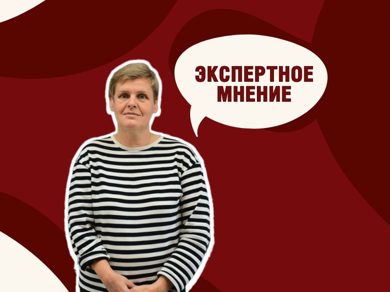 Забота об экологии – инвестиция в будущее и качество жизни.