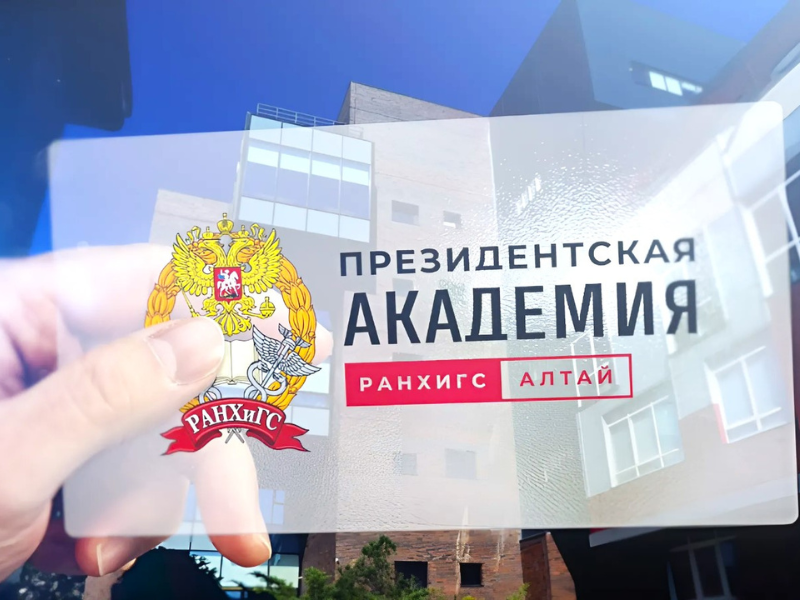 Самый большой рост занятости в малом и среднем бизнесе фиксируется в ИТ и здравоохранении.
