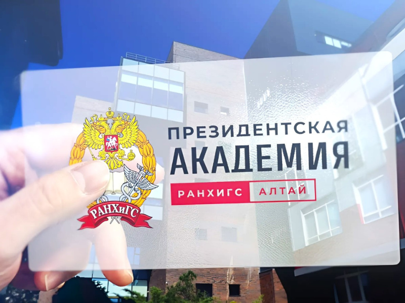 Минтранс рассказал об изменениях в транспортном законодательстве с 1 сентября.