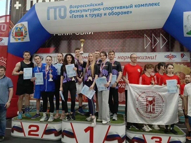 Студенты Академии заняли первое место в Фестивале ГТО