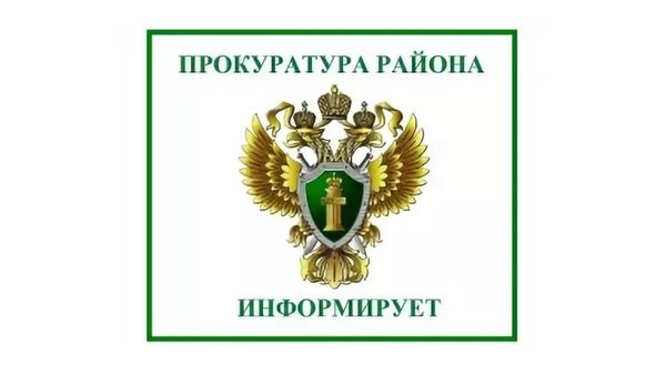 Позиция Конституционного Суда РФ о мобилизации граждан, пребывающих в запасе.