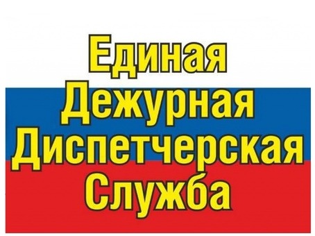 Высокая пожароопасность (4 класс) и чрезвычайная пожароопасность (5 класс) в Алтайском крае с 11 по 17 июля 2026 года..