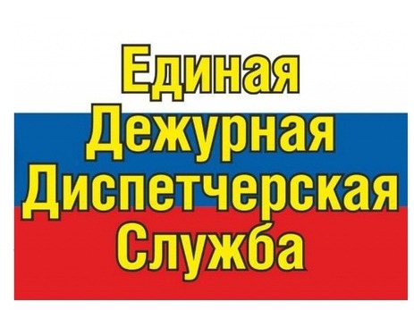 Аномально жаркая погода +30°С и выше в Алтайском крае с 11 по 17 июля 2026 года.