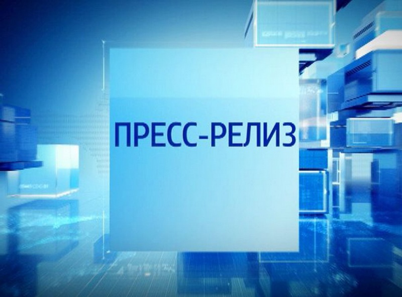 Риэлтеры Алтайского края регистрируют сделки электронно.
